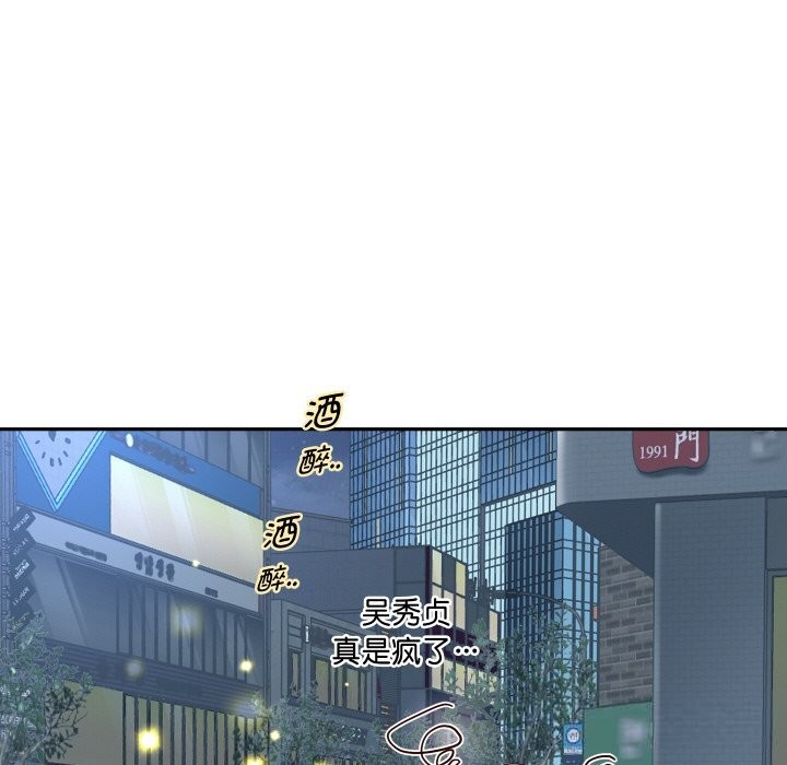 83P - 重生之长枪无敌