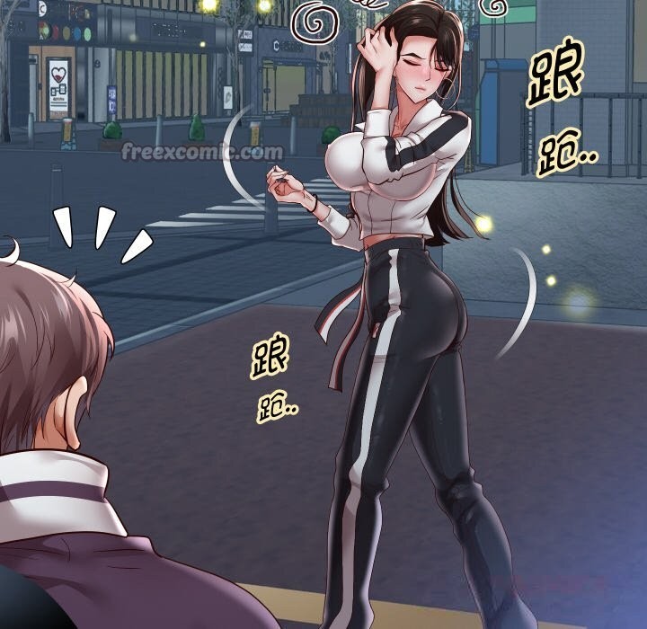 84P - 重生之长枪无敌