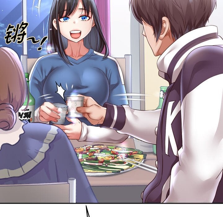 9P - 重生之长枪无敌