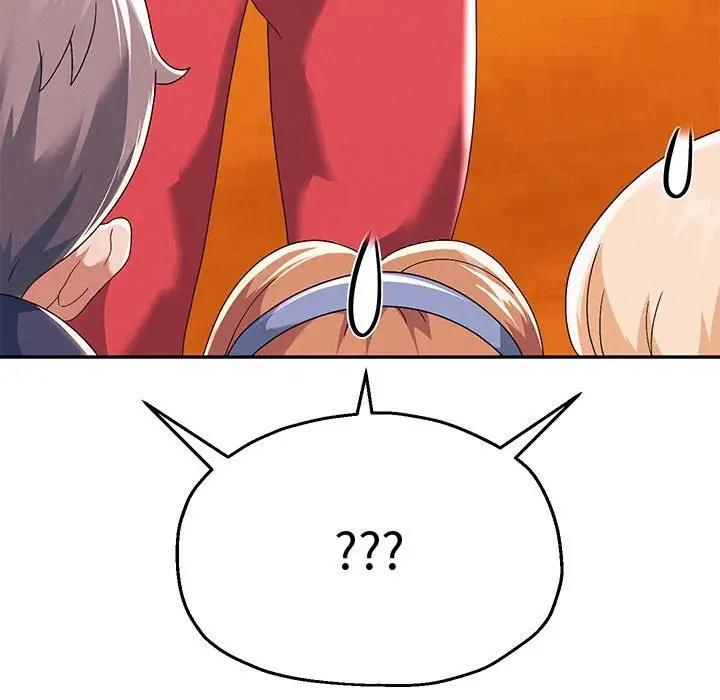 109P - 重生之长枪无敌