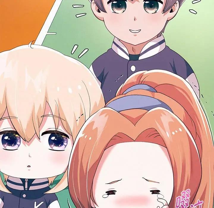 111P - 重生之长枪无敌