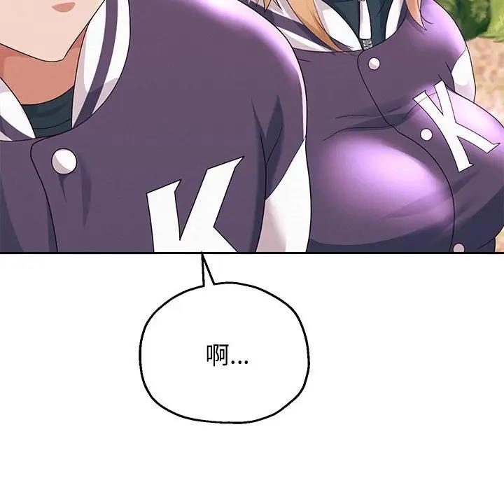 127P - 重生之长枪无敌
