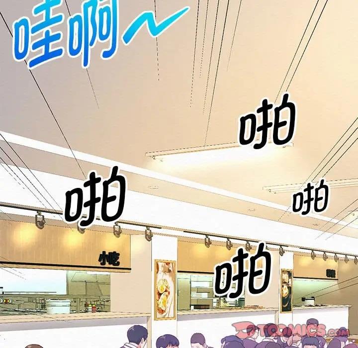 156P - 重生之长枪无敌