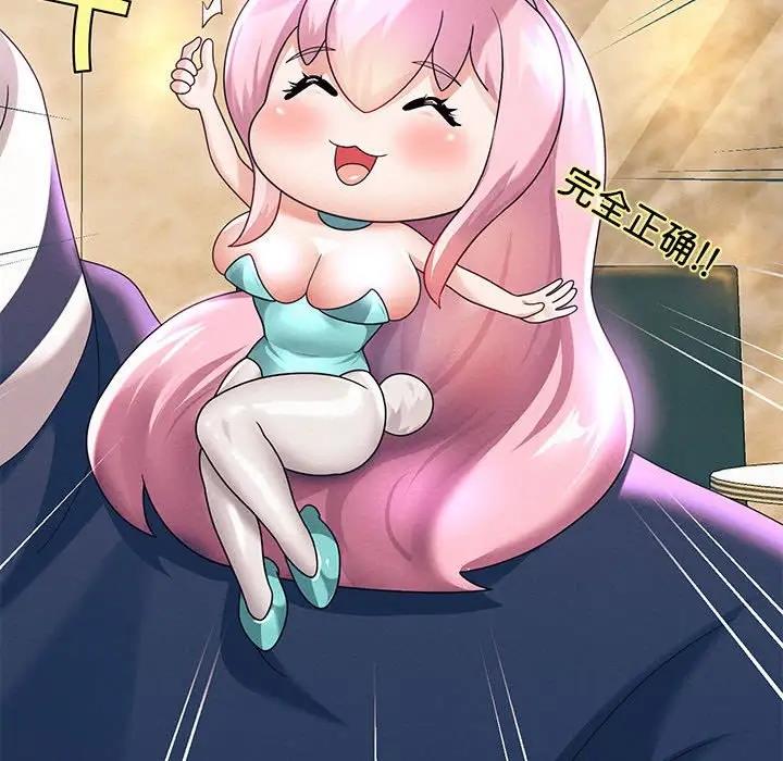 184P - 重生之长枪无敌