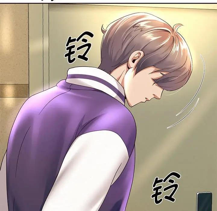 192P - 重生之长枪无敌