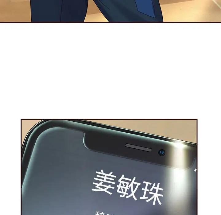 194P - 重生之长枪无敌