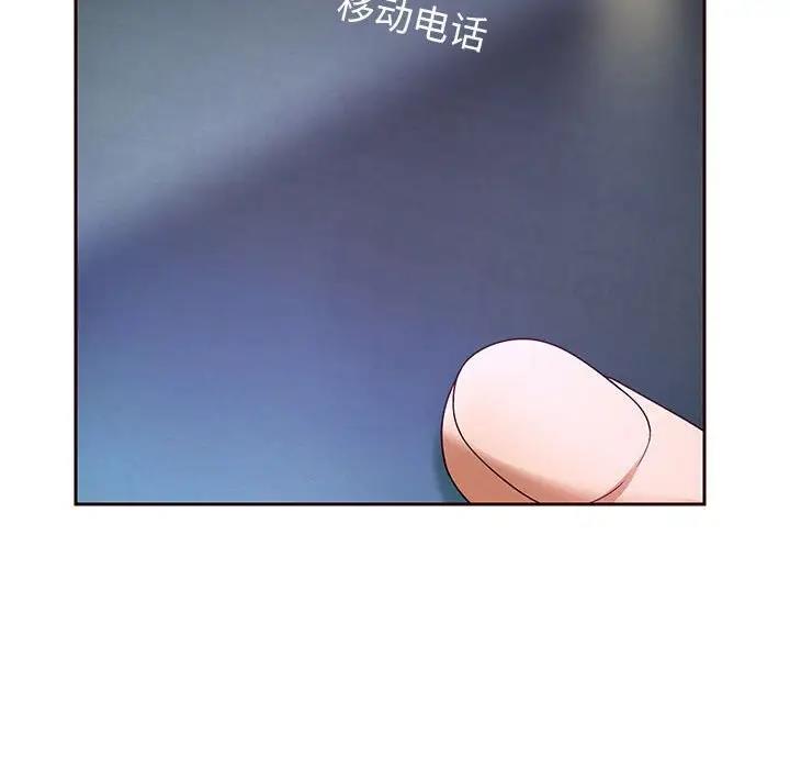 195P - 重生之长枪无敌