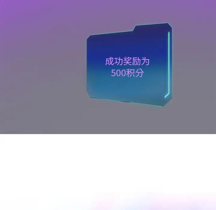 33P - 重生之长枪无敌