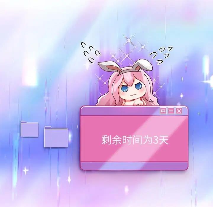 34P - 重生之长枪无敌