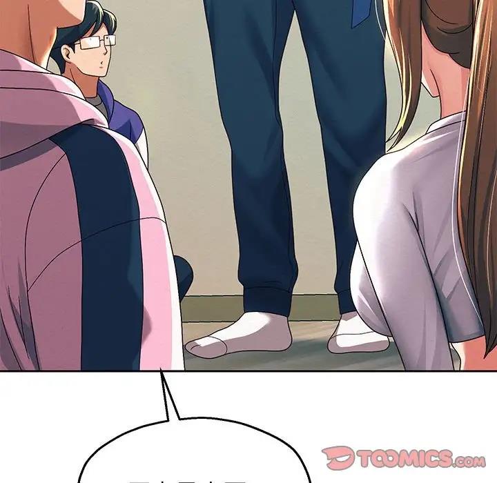 52P - 重生之长枪无敌