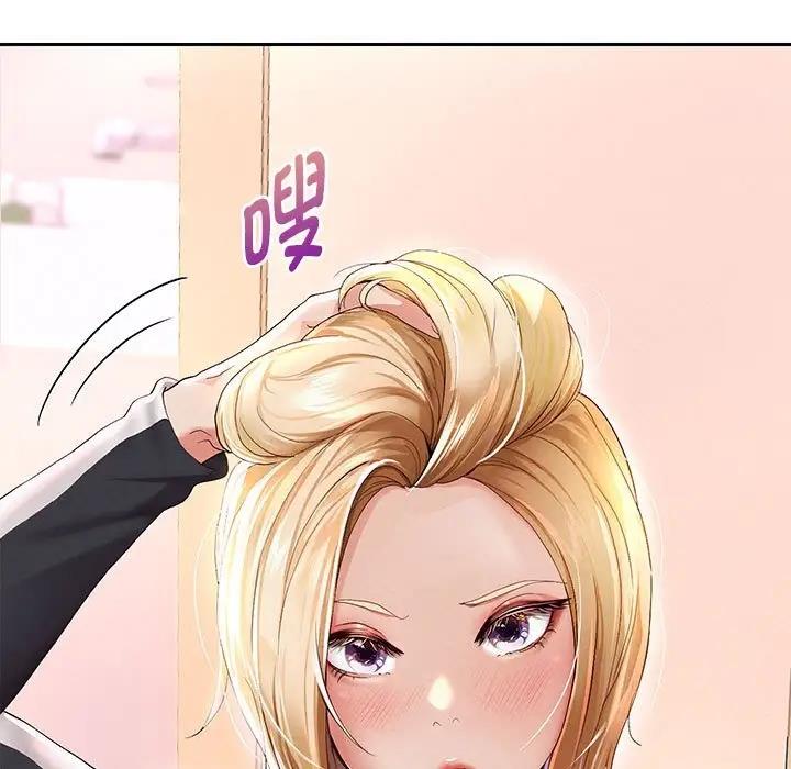7P - 重生之长枪无敌