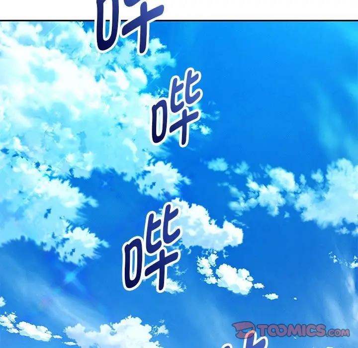 92P - 重生之长枪无敌