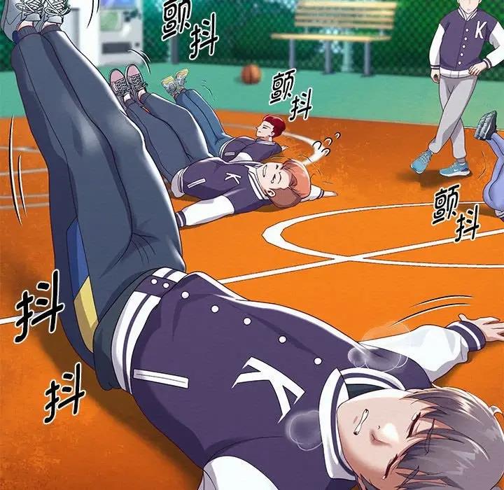 97P - 重生之长枪无敌