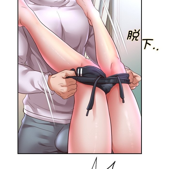 102P - 重生之长枪无敌