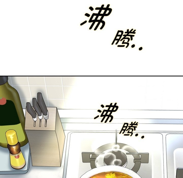 12P - 重生之长枪无敌