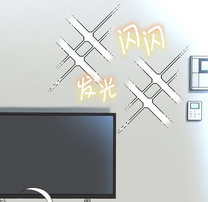 19P - 重生之长枪无敌