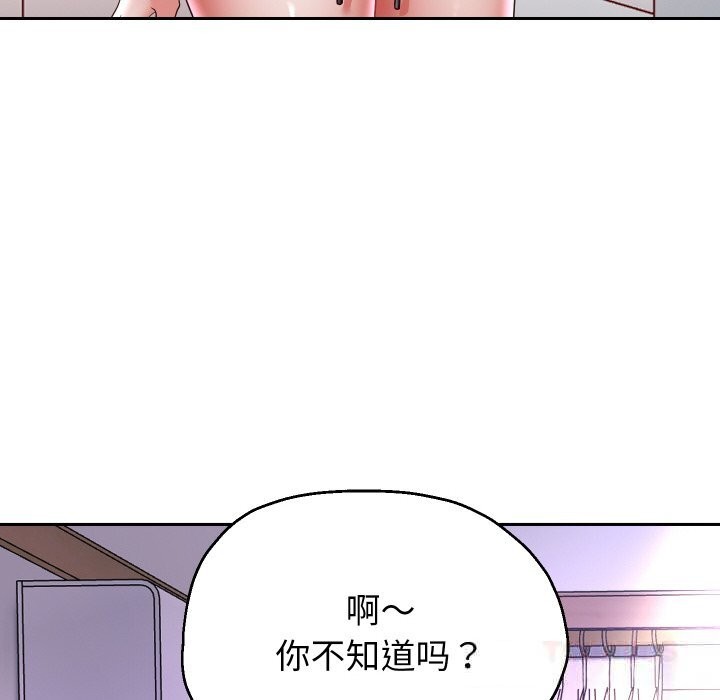 27P - 重生之长枪无敌