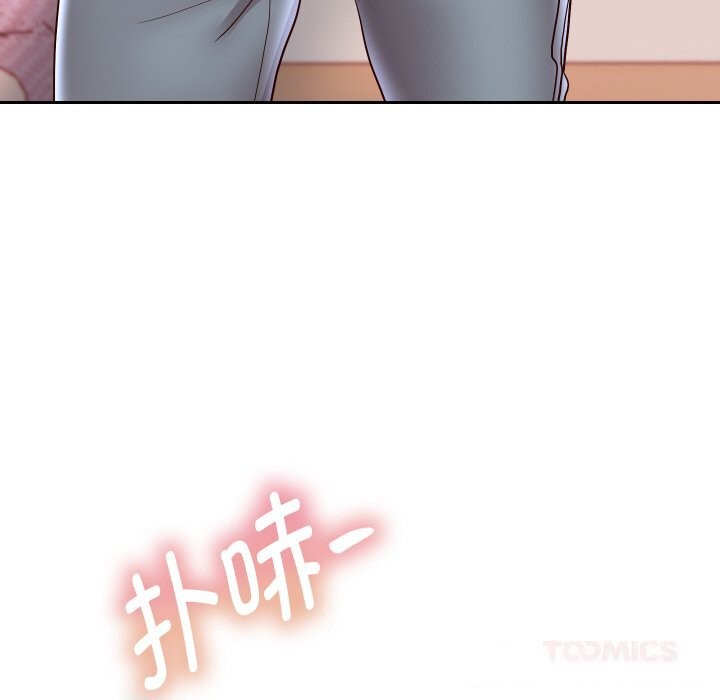 33P - 重生之长枪无敌