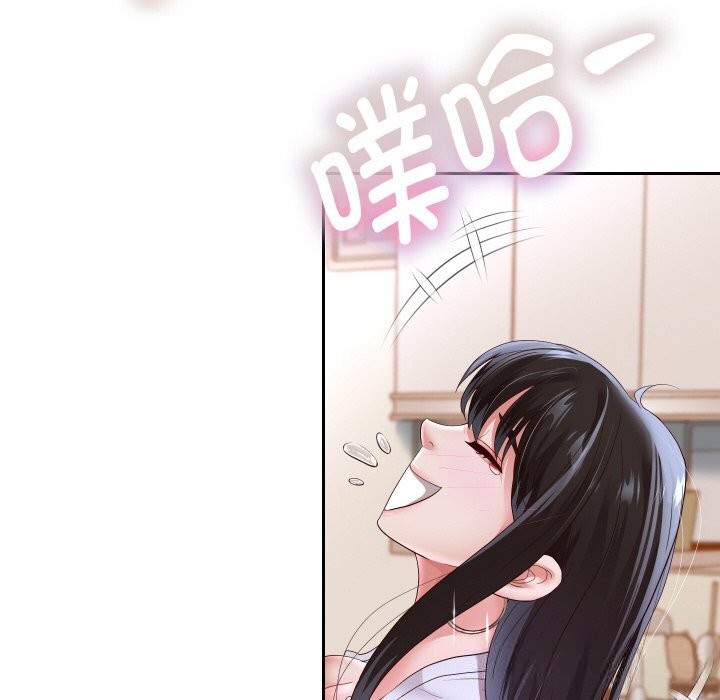 34P - 重生之长枪无敌