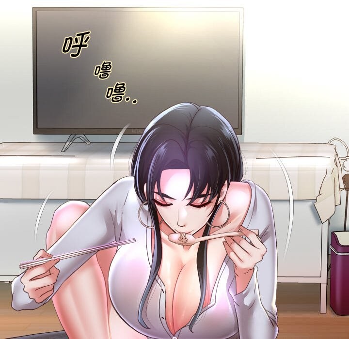 53P - 重生之长枪无敌