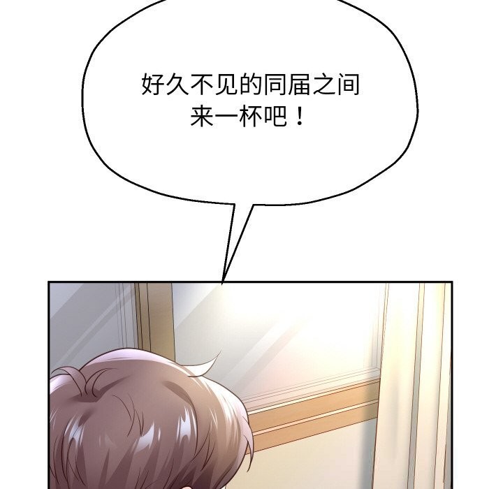 55P - 重生之长枪无敌