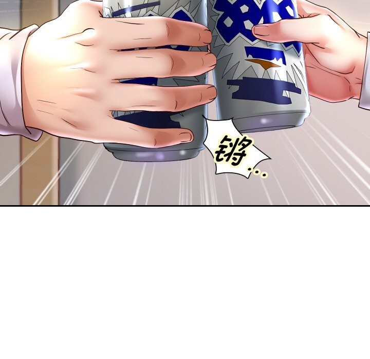 62P - 重生之长枪无敌