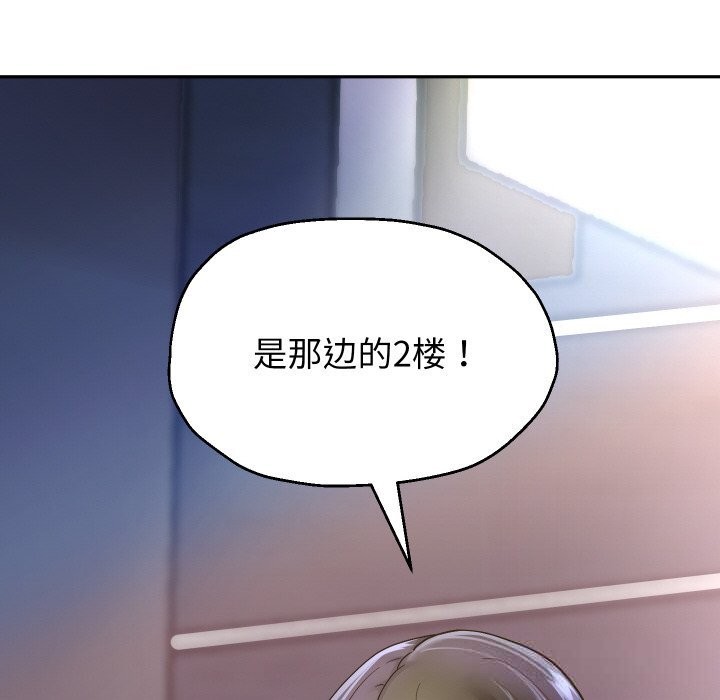 6P - 重生之长枪无敌