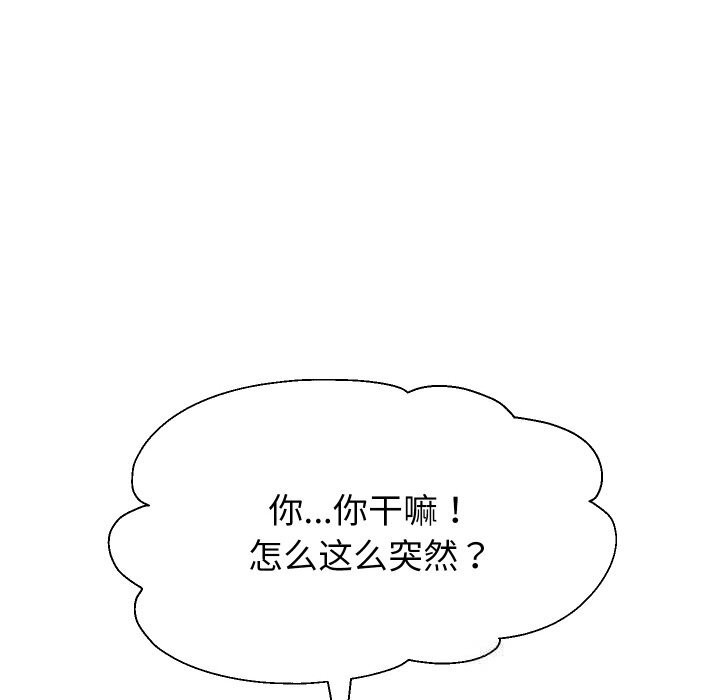 78P - 重生之长枪无敌