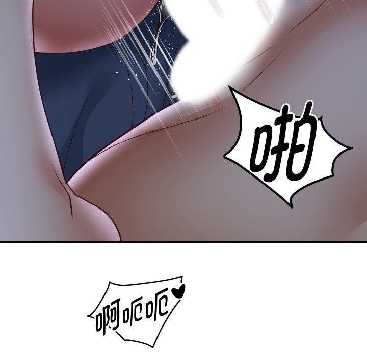 113P - 重生之长枪无敌