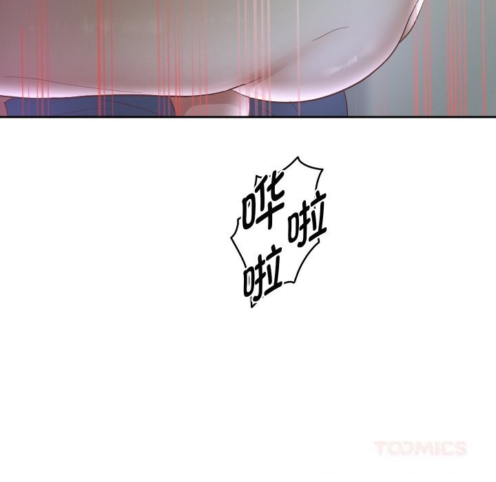 120P - 重生之长枪无敌