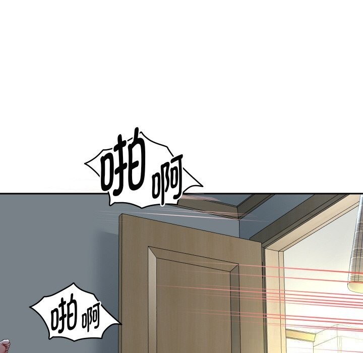 121P - 重生之长枪无敌