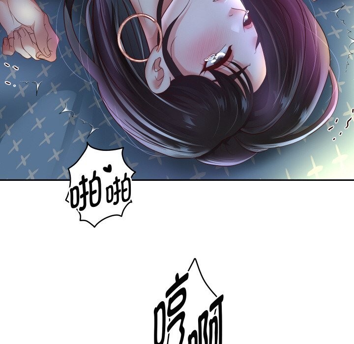 135P - 重生之长枪无敌