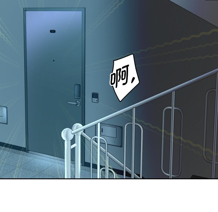 137P - 重生之长枪无敌