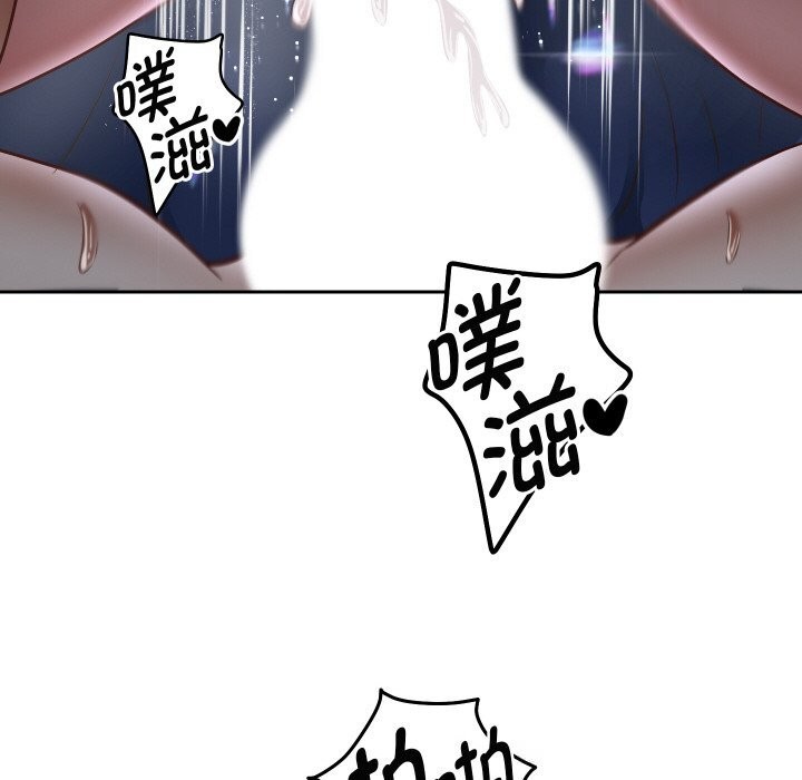 152P - 重生之长枪无敌