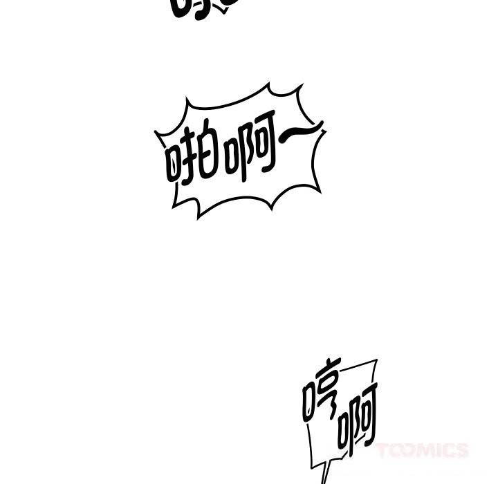 156P - 重生之长枪无敌