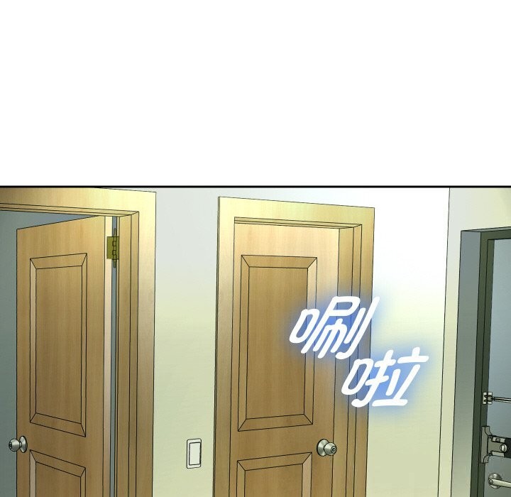 164P - 重生之长枪无敌