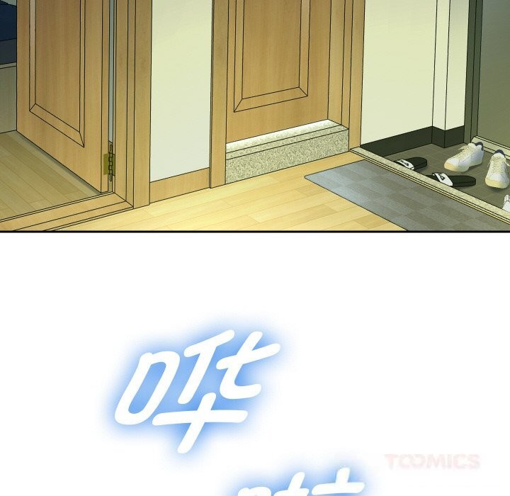 165P - 重生之长枪无敌