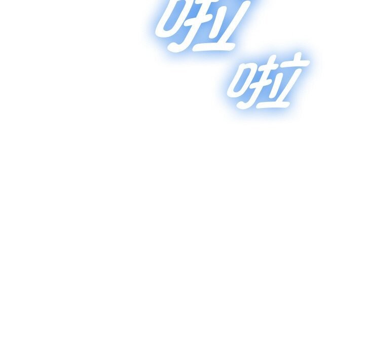 166P - 重生之长枪无敌