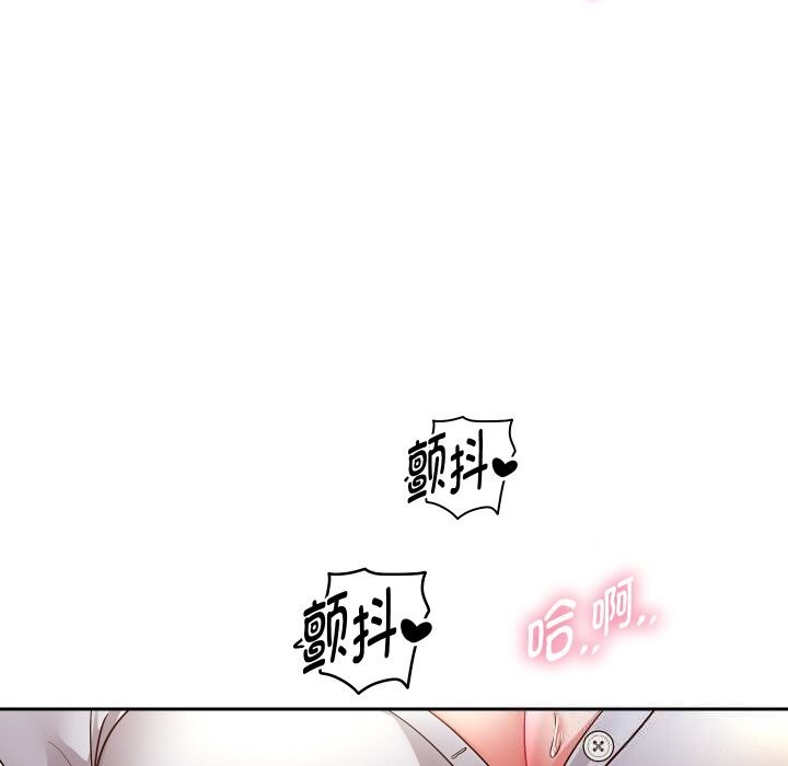 40P - 重生之长枪无敌