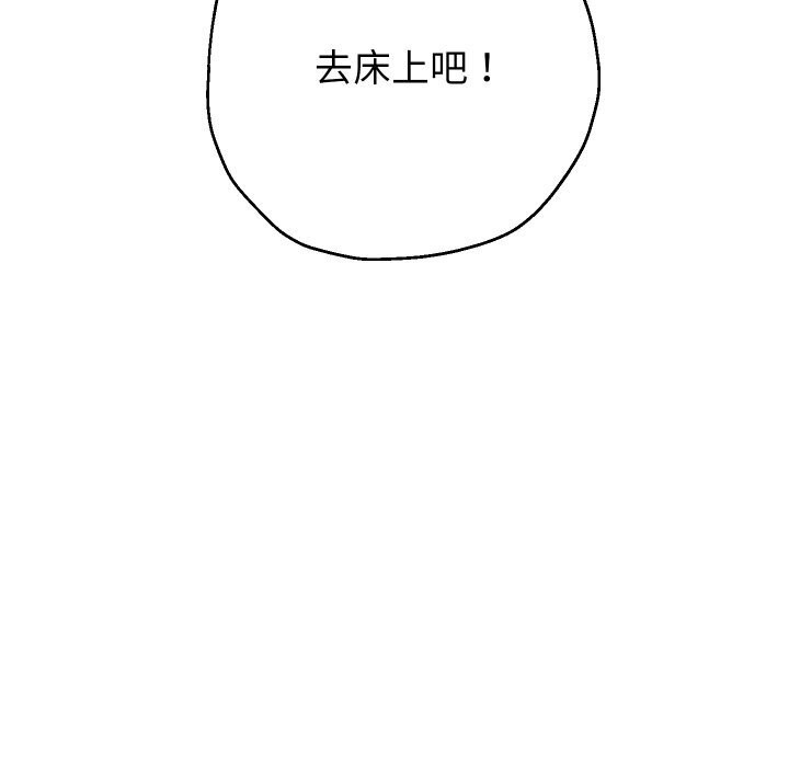 45P - 重生之长枪无敌