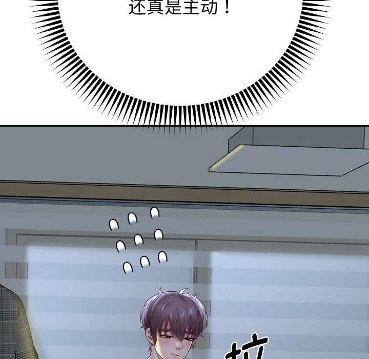 59P - 重生之长枪无敌