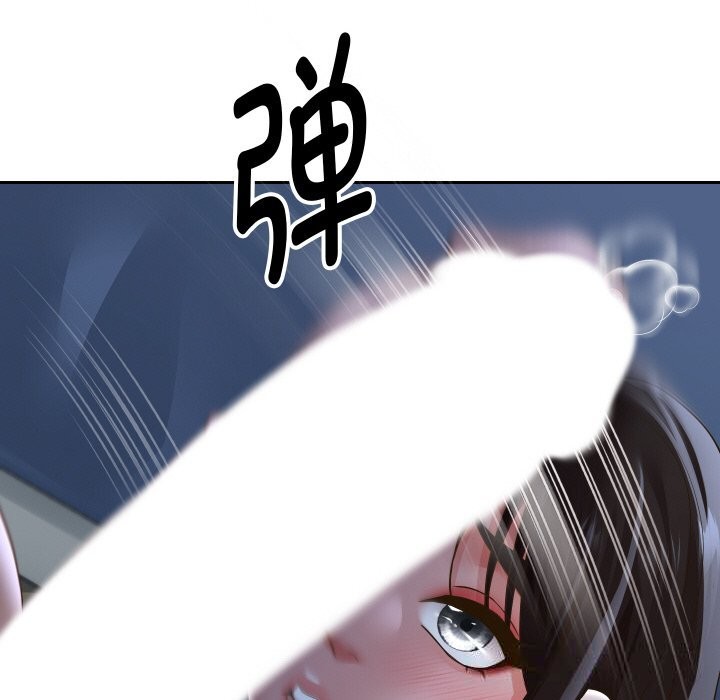 62P - 重生之长枪无敌