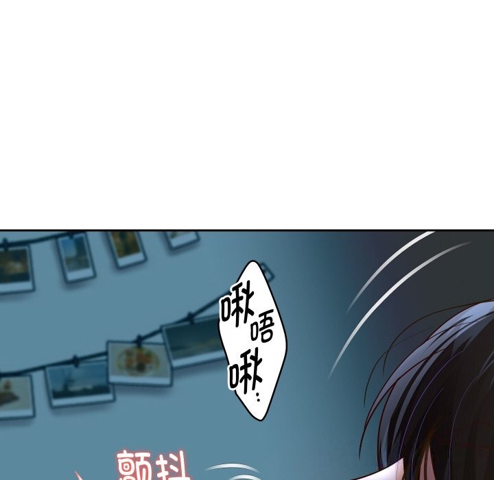 72P - 重生之长枪无敌