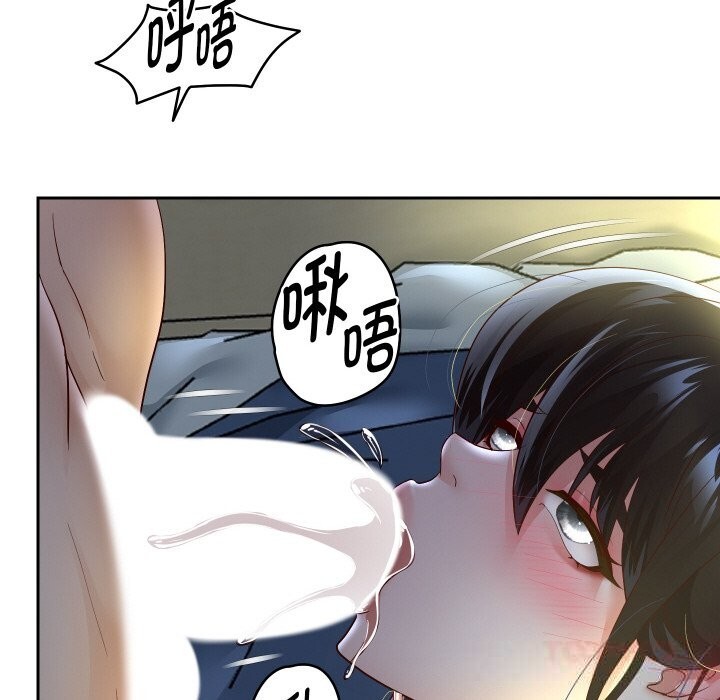 75P - 重生之长枪无敌