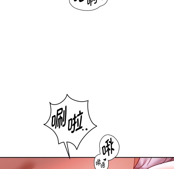 7P - 重生之长枪无敌