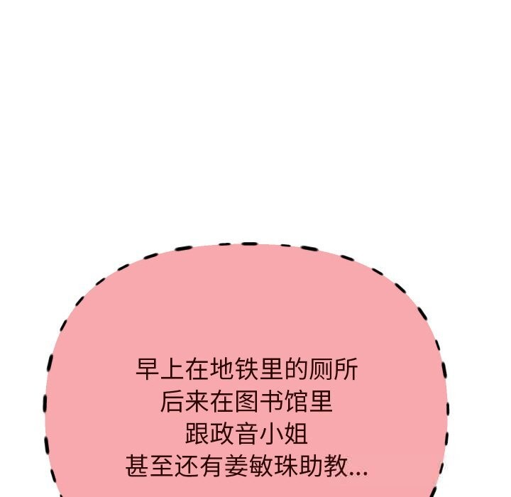 80P - 重生之长枪无敌