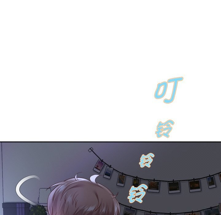 85P - 重生之长枪无敌