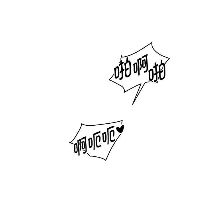 105P - 重生之长枪无敌