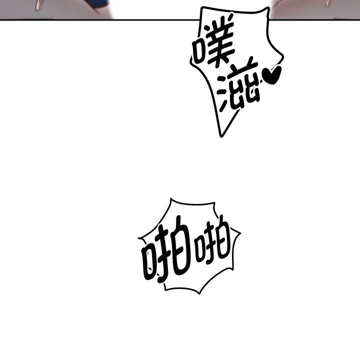 10P - 重生之长枪无敌