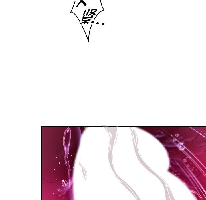 110P - 重生之长枪无敌